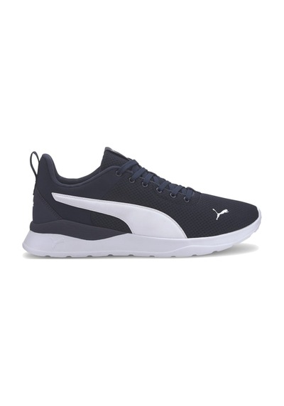 Puma Anzarun Lıte Unisex Spor Ayakkabı 371128-05