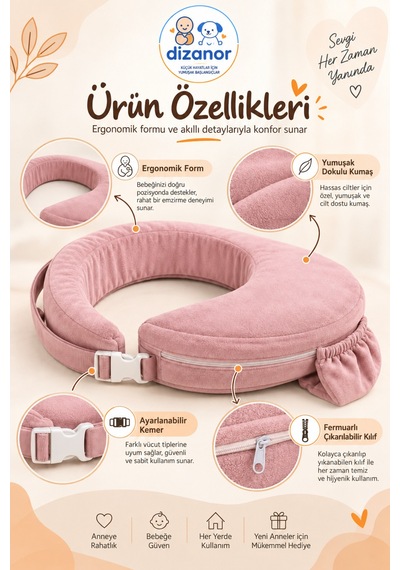 Dizanor Ayarlanabilir Kemerli Çok Amaçlı Emzirme Minderi Fermuarlı Yıkanabilir Kılıf 56x50x11 Cm - Pembe