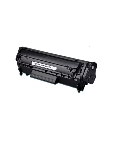 Canon Fx10 0263b002aa Mf4960pl L100 L120 İçin Uyumlu Toner Kartuş A+ Kalite
