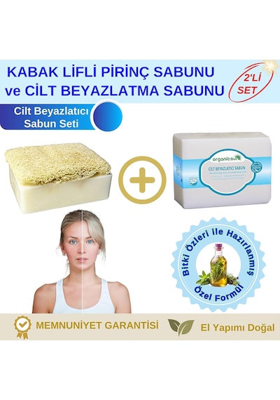 2'li Set Doğal Kabak Lifli Pirinç Sabunu Ve Cilt Beyazlatma Sabunu Diğer
