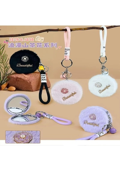 Peluş Tasarımlı Ayna Çok Renkli