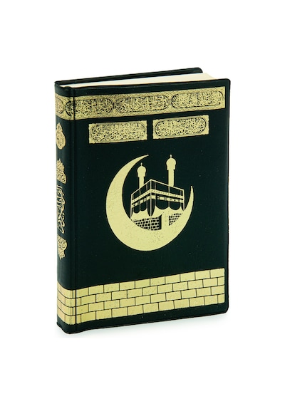Kabe Desenli Deri Çantalı Arapça Kuranı Kerim