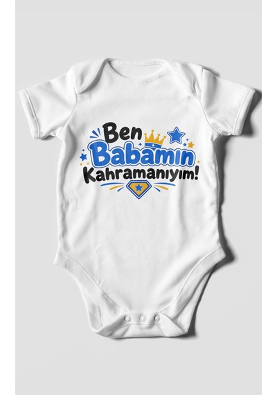 Morivokids Ben Babamın Kahramanıyım Kısa Kollu Bebek Body %100 Pamuk Beyaz