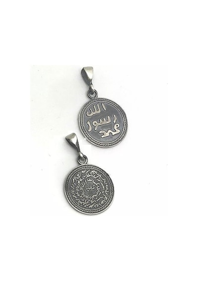 Gümüş Kıtmir Duası Ve Peygamber Efendimizin Mührü Kolye Ucu Altın - Gümüş