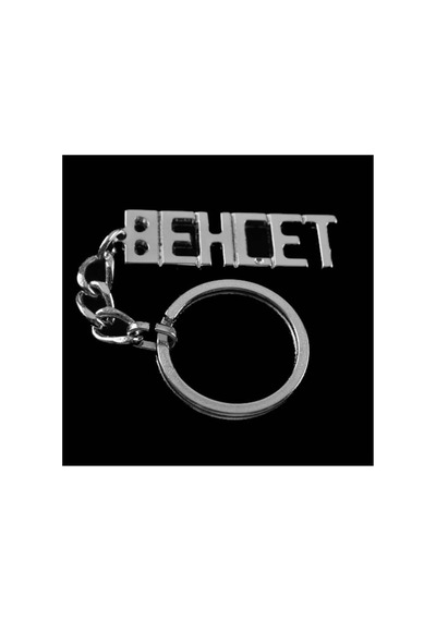 Behçet - 64 - - Kmrsfres - İsimli Anahtarlık- Çok Renkli
