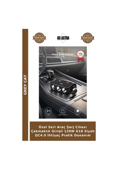 Özel Seri Araç Şarj Cihazı Çakmaklık Girişli 120w G18 Siyah Qc4.0 İhtiyaç Pratik Donanım