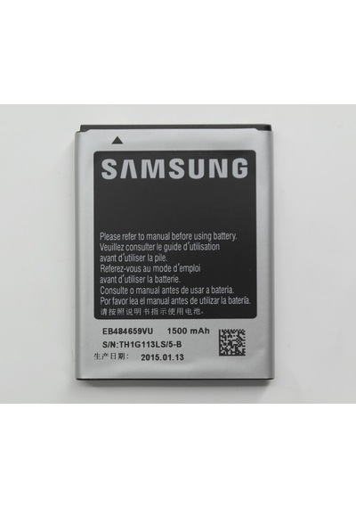 Samsung Galaxy Wonder İ8150 Eb484659Vu Uyumlu Pil Batarya
