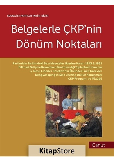 Belgelerle ÇKP'nin Dönüm Noktaları - Gao Fang - Canut Yayınevi