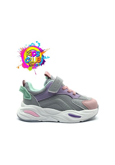 Cool Evo-toti Sneaker Ortopedik Taban Unisex Çocuk Spor Ayakkabı Gri-Pembe