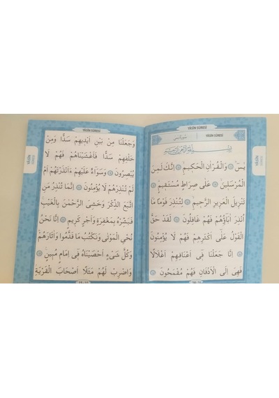 Yasin-I Şerif +Asedat Kutu + Tesbih + Ayetel Kürsi Magnet + Pra N11.2753 Yasin-I Şerif +Asedat Kutu + Tesbih + Ayetel Kürsi Magnet + Pra N11.2753