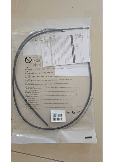 Shımano T-type C1400x1600mm Fren Kablosu Siyah