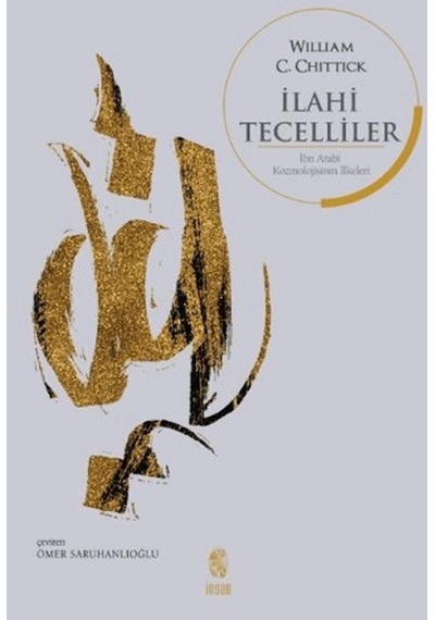 İlahi Tecelliler