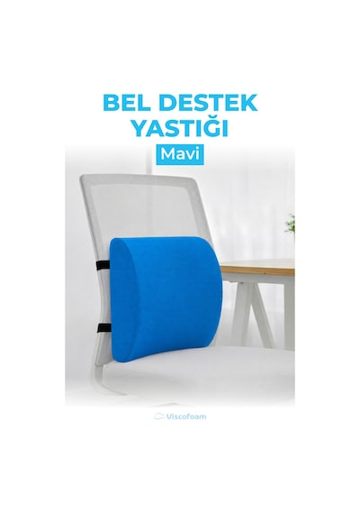 Viscofoam Ortopedik Bel Yastığı Ofis Sandalye Araç Koltuk Bel Destek Yastığı Visco Bel Yastığı Saks Mavisi
