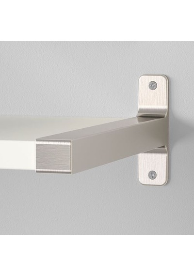 Ikea Granhult Duvar Rafı Ayağı, Nikelaj Kaplama, 30x12 Cm, 2 Adet Çok Renkli