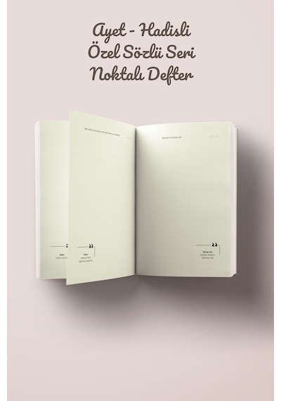 Kolaj Serisi 12 - Hayy'dan Hu'ya İslami Defter Ayet-hadisli Çok Renkli