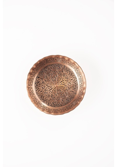 Dmt Copper Home Gaziantep Bakır Çerezlik Kuruyemiş Sunumluk(14Cm X 2,5Cm)