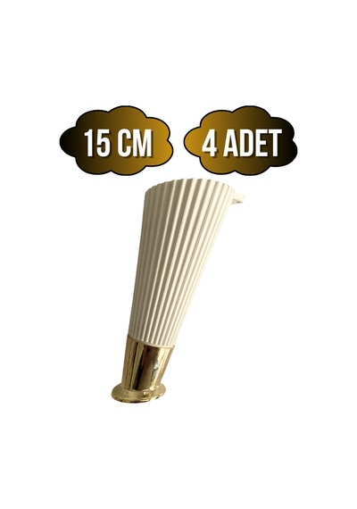 Yatay Desenli 15cm Krem Plastik Ayak Mobilya Masa Ve Dolap Ayağı Krem Altın 15cm 4 Adet Krem