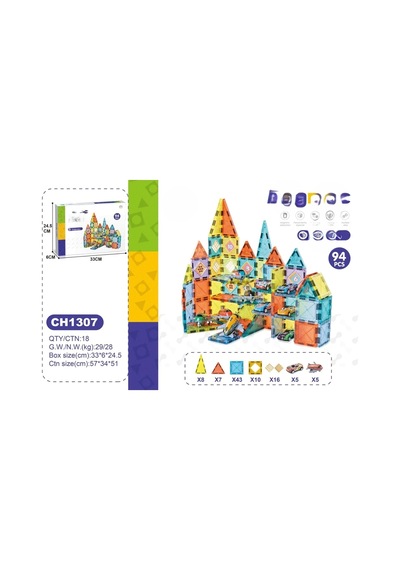 Mey İthalat 5.5cm Blok 94 Parça