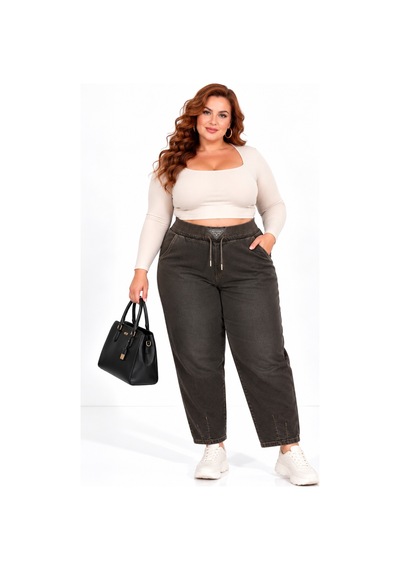 Motivation Motıvatıon Büyük Beden Kadın Yüksek Bel Geniş Lastikli Bağcıklı Cepli Pamuklu Likralı Denim Pantolon Kahverengi Motivation Motıvatıon Büyük Beden Kadın Yüksek Bel Geniş Lastikli Bağcıklı Cepli Pamuklu Likralı Denim Pantolon Kahverengi