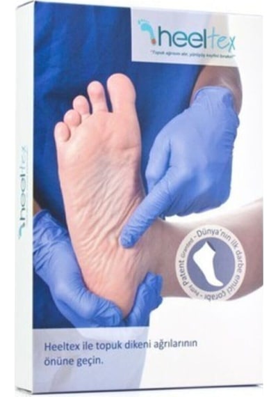 Heeltex Topuk Dikeni Çorabı M Beden (Medium 37-39 Numara Siyah) 7693757065136