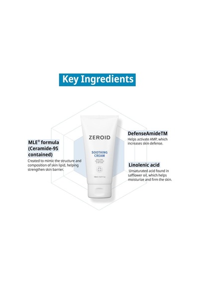 Soothing Cream Hassas Ciltler İçin Cilt Bariyeri Güçlendirici Nemlendirici Krem 80ml