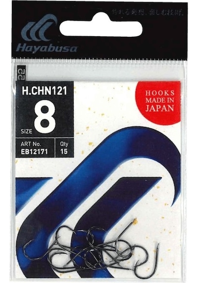 Hayabusa Hchn 121 Kısa Gövde Dövme Olta İğnesi 15li Paket Black Nikel - No-8 8 Numara