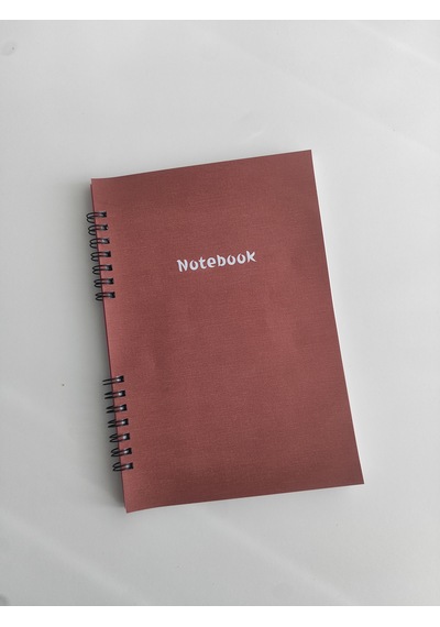 Çizgili Defter, Okul Defteri, Not Defteri, Spiralli Ajanda Boy, A5 Boy Defter Kahverengi