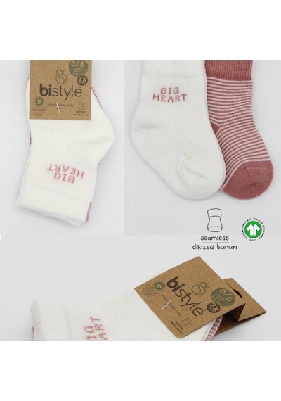 Bistyle Big Heart Penye Soket Çorap 2'li Bs10117 Pudra Pudra