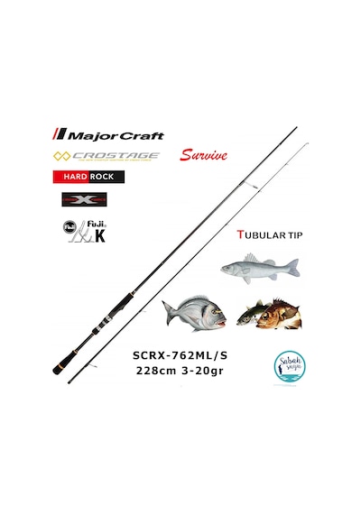 Major Craft Crostage Survive Scrx-762ml/s Hard Rock 2.28mt 3-20gr 2p Spin Kamış