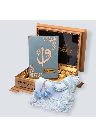 Gold Sandıklı Hafız Boy Kur'An-I Kerim Seti(Gökyüzü)