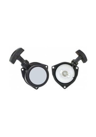Starter Kapak Komple Palmera Pa096 -3Wz-6 İlaçlama