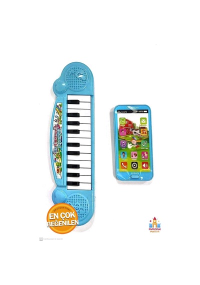 2'li Set Oyuncak Piyano Ve Telefon Müzikli Dokunmatik Telefon: Hayvan Sesleri Ve Piyano İle Beraber