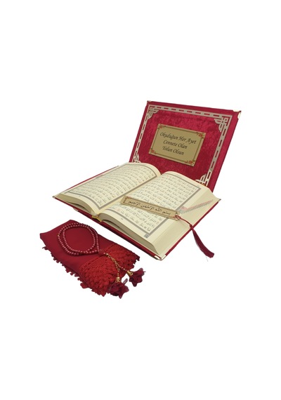 Kişiye Özel Hediye Kuranı Kerim Orta Boy Reşal Kutulu Kuran Bordo