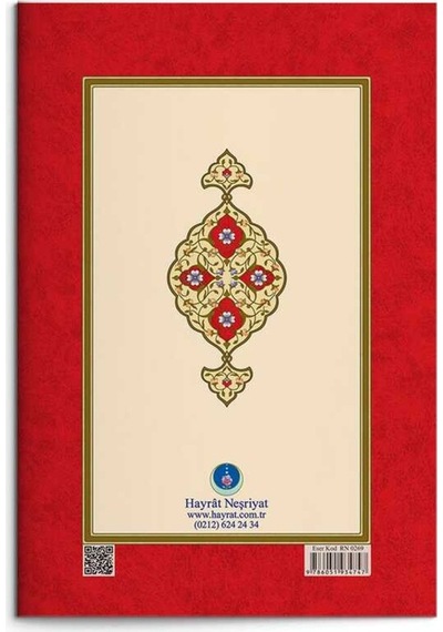 1. Söz, Yazı Mektubu, 6. Hüccet-i İmaniye, 10.Hüccet-i İmaniye (G 9786051934747