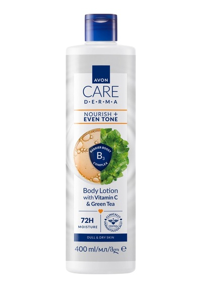 Avon Care Derma Nemlendirici + Cilt Tonu Göru Nu Mu Nu Eşitleyici C Vitamini Ve Yeşil Çay İçeren Vu Cut Losyonu 400ml