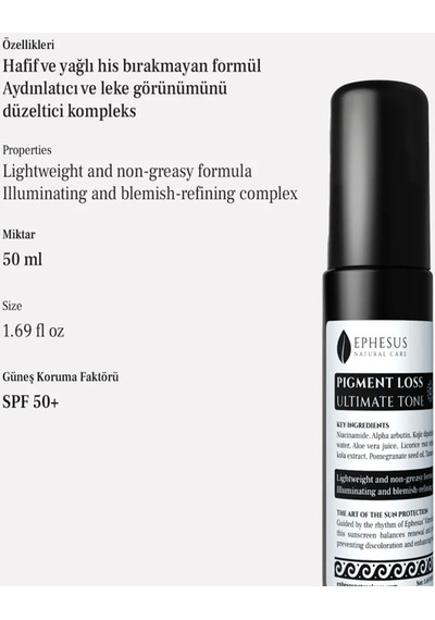 Pigment Loss Leke Karşıtı Ve Ton Dengeleyici Spf+ Yaşlanma Karşıtı Pigmentasyon Set