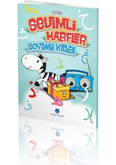 Sevimli Harfler Boyama Kitabı 4-6 Yaş
