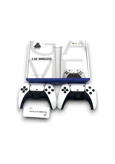 3 D Game Box Najmaddin