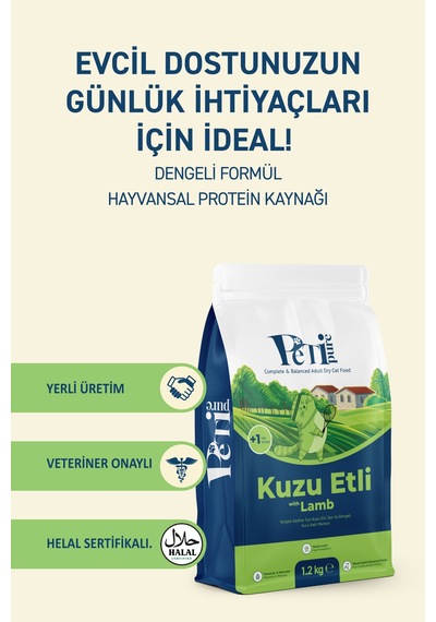 Petipure Kuzu Etli Kuru Yetişkin Kedi Maması 1,2 Kg - Besleyici Vitamin İlaveli Tam Ve Dengeli Mama