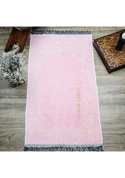 İsminizi Seccadeye Nakşediyoruz ,isme Özel Seccade Munis Pembe 65x115 Cm - 320 Gr Çok Renkli