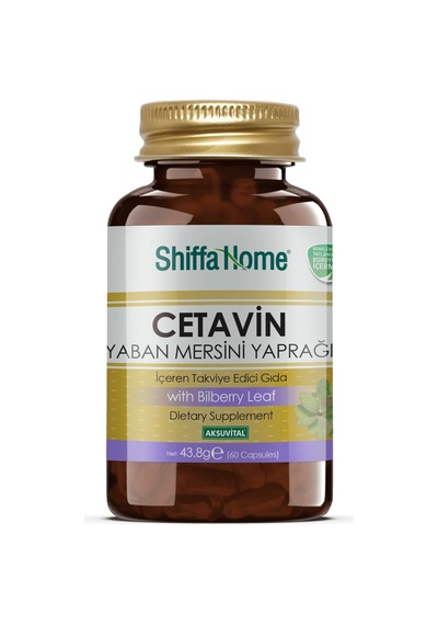 Shiffa Home Cetavin Yaban Mersini Yaprağı - 60 Kapsül 12'li Paket
