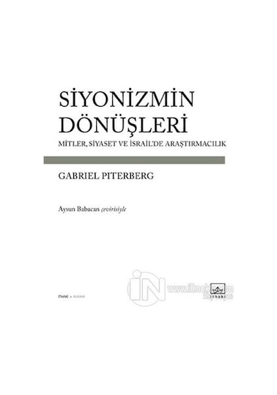 Siyonizmin Dönüşleri- İthaki Yayınları