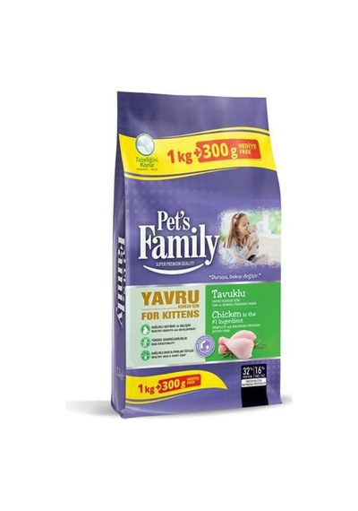 Yavru Kedi Maması Tavuk 1000+300gr 1 Adet
