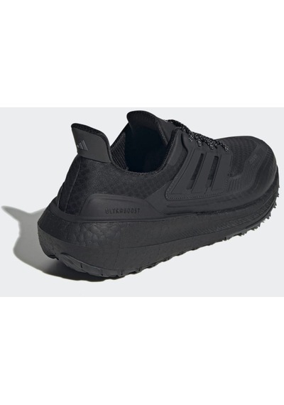 Adidas Hp6414 Ultraboost Lıght C.rdy Erkek Yürüyüş Koşu Ayakkabısı Siyah