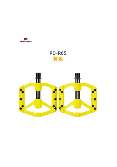 Promend R-65 Renkli Platform Pedal Mtb Freeride Kaymaz 3 Rulmanlı Plastik Pedal Hafif Sarı Renk