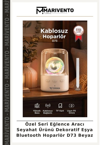 Özel Seri Eğlence Aracı Seyahat Ürünü Dekoratif Eşya Bluetooth Hoparlör D73 Beyaz