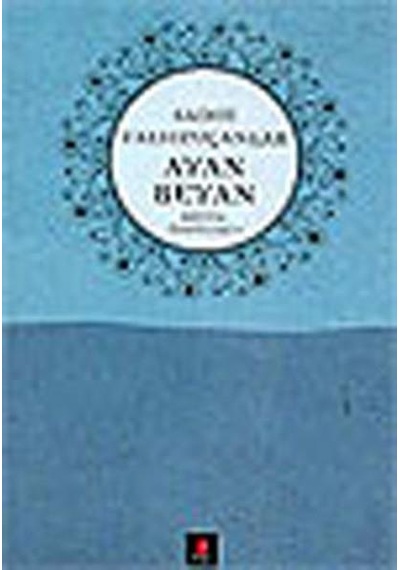 Ayan Beyan - Sadık Yalsızuçanlar - Kapı Yayınları