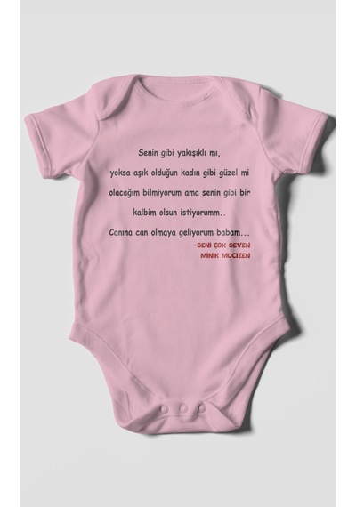 Canına Can Olmaya Geliyorum Canım Babam Baskılı Bebek Zıbını Çıtçıtlı Body %100 Pamuk Kısa Kol Koyu Pembe