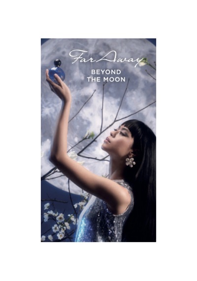 Far Away Beyond The Moon Kadın Parfüm Edp 50 Ml Ve Vücut Losyon 125 Ml - 572595621 Diğer