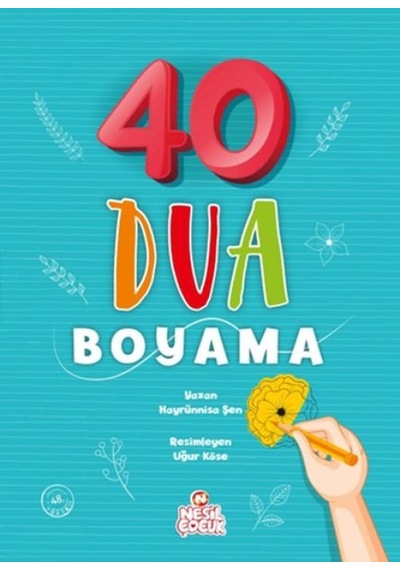 40 Boyama - Rxlu-590860